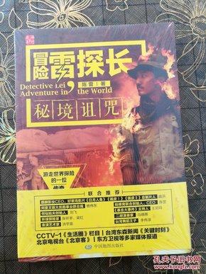 哪些行为会影响个人征信？游戏画面