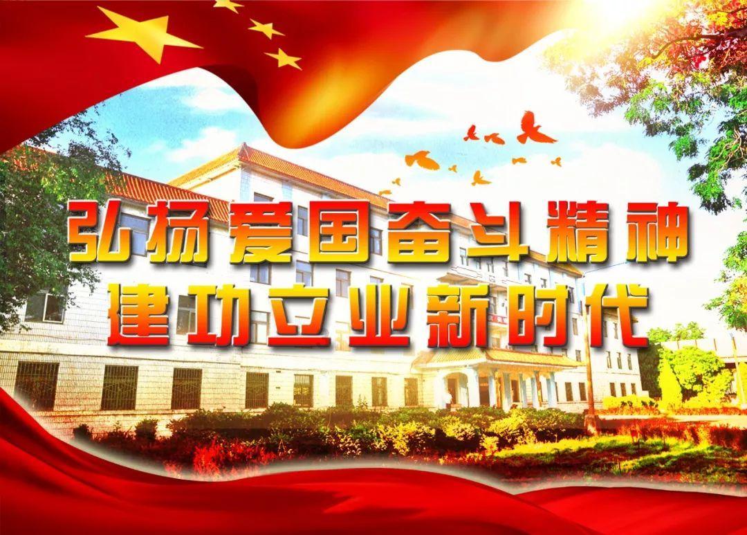 逃离幽灵之森