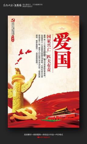 超导体中量子漩涡的神秘“突然死亡”难倒了科学家，违背现有理论