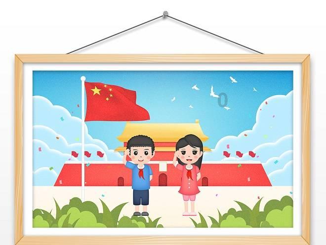 什么发展是行政发展的核心部分游戏画面