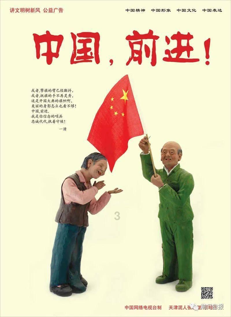 云南文山至蒙自铁路开工建设