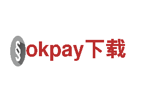 okpay下载-专业机械企业公司